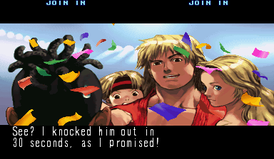 sf3-3ken-9.png