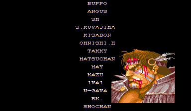 Ending for Super Street Fighter 2 Turbo-Akuma Non-Japanese Version