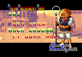 Ending for Fatal Fury 3-If You Reach Jin Chonshu / Jin Chonrei (Neo Geo)