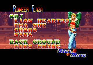 Ending for Fatal Fury 3-If You Reach Jin Chonshu / Jin Chonrei (Neo Geo)