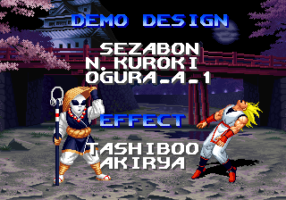Bison2Winquote — - Terry Bogard to Bob Wilson, Fatal Fury 3: Road