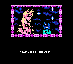 princess bejin shufflepuck