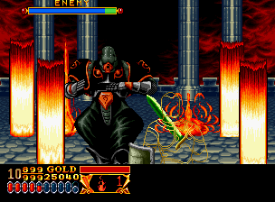 Ending for Crossed Swords(Neo Geo)