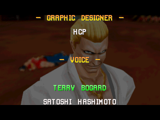 Ending for Fatal Fury: Wild Ambition-Terry (Sony Playstation)