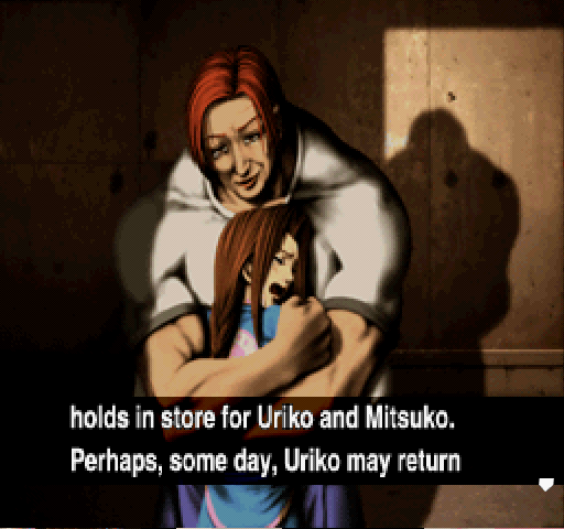 bloody roar extreme uriko command