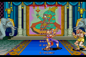 Ending for Street Fighter II' Champion Edition-Vega (Arcade)