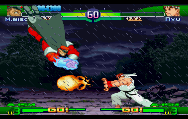 Street Fighter Alpha 3  Akuma Final Boss (M. Bison) - video Dailymotion