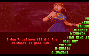 Bison2Winquote — - Cammy, Street Fighter Alpha 3 (Capcom)