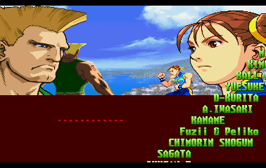 Street Fighter Alpha 3 [PS1] - play as Guile 