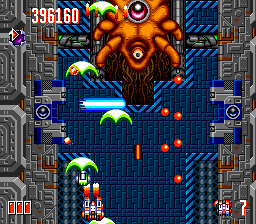 Ending for Override(PC Engine)
