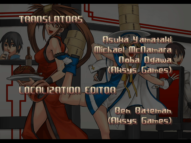 Ending for Guilty Gear XX Accent Core Plus-Bridget Path 1