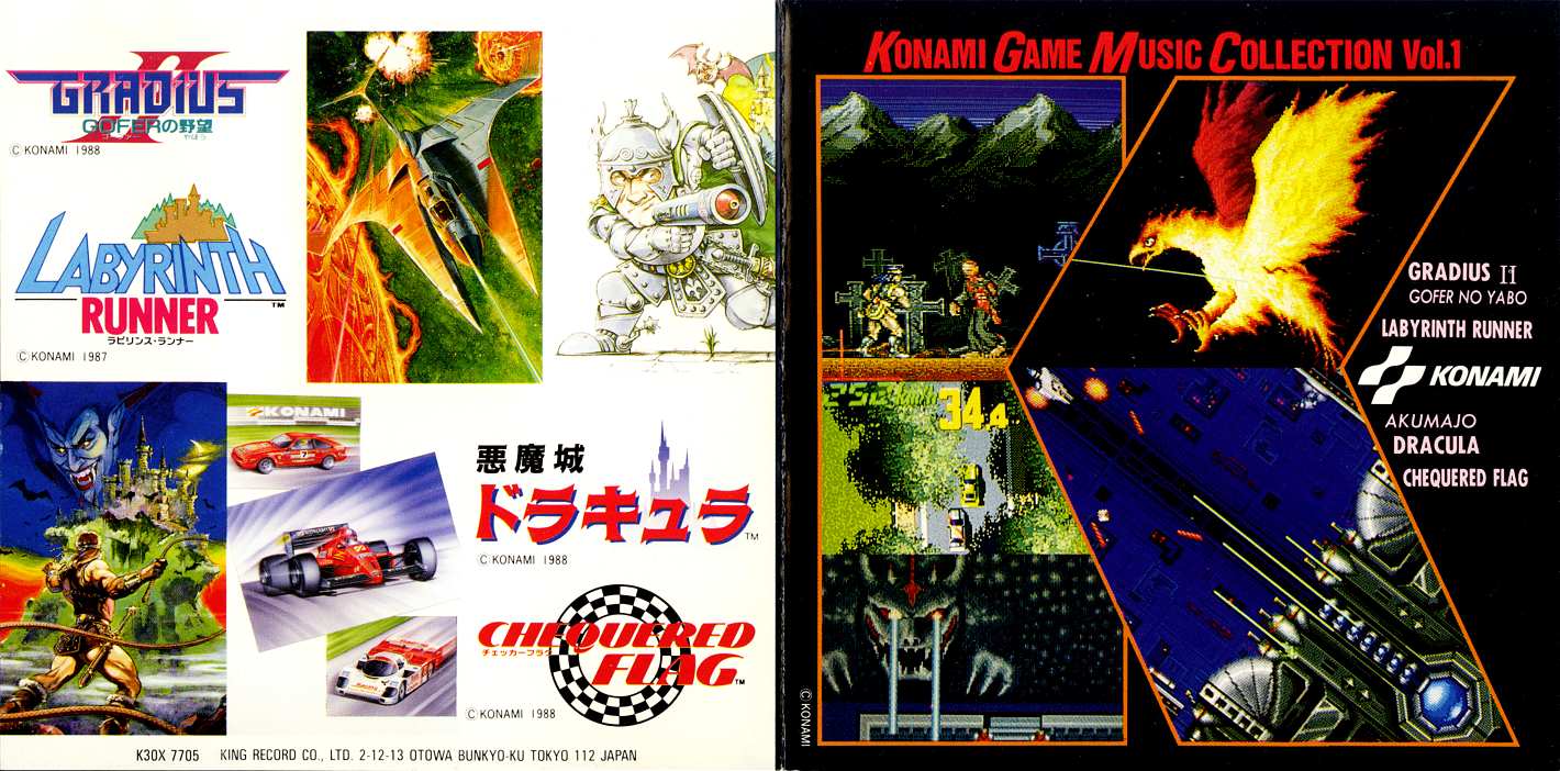 Konami Game Music Collection Vol 1