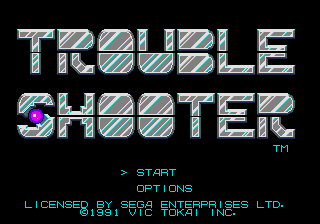 TroubleShooter(SS).gif