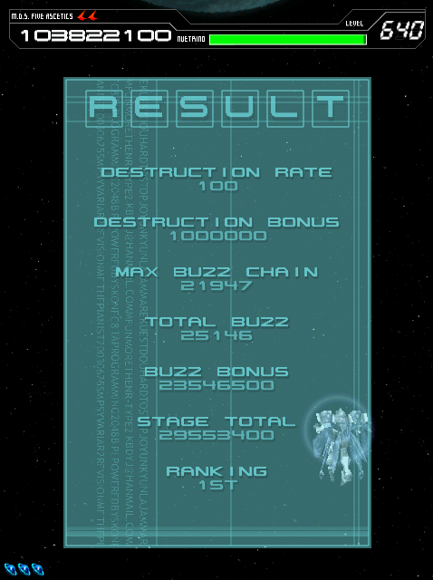 Ending for Psyvariar 2 The Will to Fabricate-Good End (Arcade)