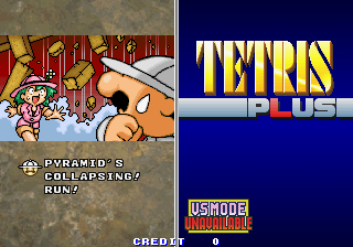Ending for Tetris Plus-Easy Puzzle Mode (Arcade)