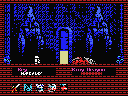 Ending for Dragon Slayer II Xanadu(MSX)