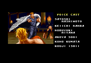 Ending for Real Bout Fatal Fury Ryuji Neo Geo CD