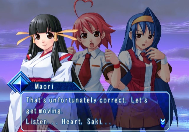 Ending for Arcana Heart-Maori Kasuga Bad End (Sony Playstation 2)