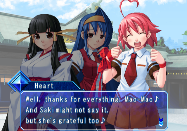 Ending for Arcana Heart-Maori Kasuga Good End (Sony Playstation 2)