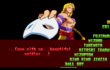 Vega Maskless Victory Poses from Street Fighter Alpha 3 