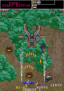 Arcade: Gun Frontier (Jap)