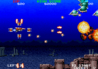 Arcade: Mega Blast (Jap)