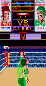 Arcade: Punch Out