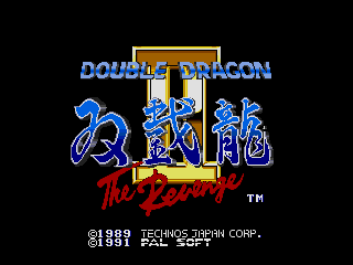 Sega Genesis: Double Dragon 2: The Revenge (J)