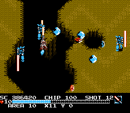 NES: Guardian Legend