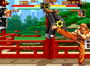 Neo-Geo: Ryuuko no Ken