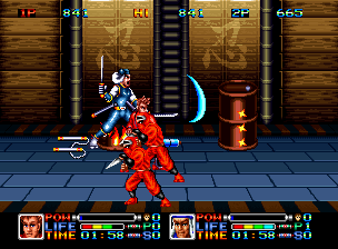 Neo-Geo: Ninja Combat