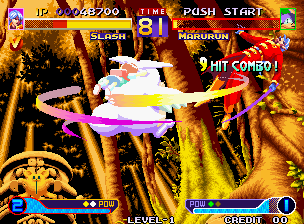 Neo-Geo: Waku Waku 7 (Jap)