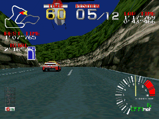 PSX: Ridge Racer