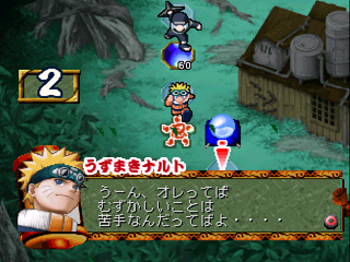 Sony Playstation Naruto Shinobi No Sato No Jintori Kassen