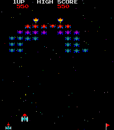 Arcade: Space Invaders Galactica