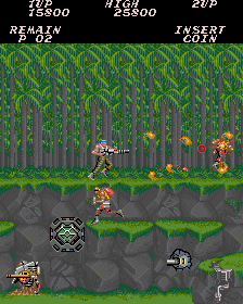 Arcade: Contra (US Bootleg)