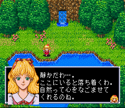 SNES: Angelique